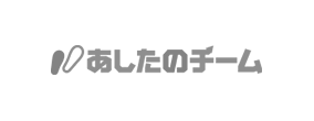株式会社あしたのチーム